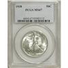 Image 3 : 1938 50C MS67 PCGS