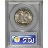 Image 2 : 1942 50C MS67 PCGS