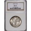 Image 1 : 1946-S 50C MS67 NGC