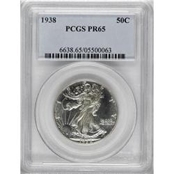 1938 50C PR65 PCGS