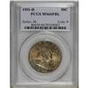 Image 1 : 1951-D 50C MS66 Full Bell Lines PCGS