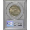 Image 2 : 1951-D 50C MS66 Full Bell Lines PCGS