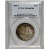 Image 1 : 1951-S 50C MS66 Full Bell Lines PCGS