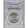 Image 3 : 1952-S 50C MS66 Full Bell Lines PCGS