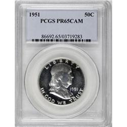 1951 50C PR65 Cameo PCGS