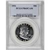 Image 1 : 1951 50C PR65 Cameo PCGS