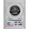 Image 2 : 1951 50C PR66 Cameo PCGS