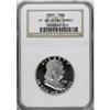 Image 3 : 1951 50C PR66 Deep Cameo NGC