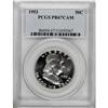 Image 1 : 1953 50C PR67 Cameo PCGS