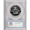Image 2 : 1953 50C PR67 Cameo PCGS