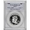 Image 3 : 1956 50C Type Two PR69 Deep Cameo PCGS