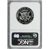 Image 4 : 1965 50C SMS MS67 Ultra Cameo NGC