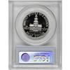 Image 4 : 1976-S 50C Silver PR70 Deep Cameo PCGS