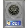 Image 2 : 1999-S 50C Clad PR70 Deep Cameo PCGS