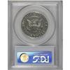 Image 2 : 2001-S 50C Clad PR70 Deep Cameo PCGS