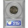 Image 2 : 1893 25C Isabella Quarter MS64 PCGS