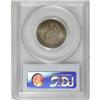 Image 4 : 1893 25C Isabella Quarter MS65 PCGS
