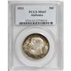 Image 1 : 1921 50C Alabama MS65 PCGS