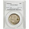 Image 1 : 1921 50C Alabama MS65 PCGS