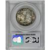 Image 4 : 1921 50C Alabama MS66 PCGS. CAC.