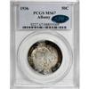 Image 1 : 1936 50C Albany MS67 PCGS. CAC
