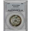 Image 1 : 1937 50C Antietam MS66 PCGS
