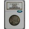 Image 3 : 1937 50C Antietam MS68 NGC