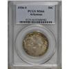Image 1 : 1936-S 50C Arkansas MS66 PCGS