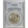 Image 3 : 1939-S 50C Arkansas MS67 PCGS