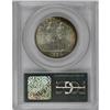 Image 2 : 1936-S 50C Boone MS67 PCGS