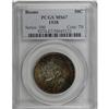 Image 3 : 1938 50C Boone MS67 PCGS