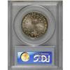 Image 2 : 1936-S 50C Columbia MS67 PCGS