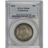 Image 1 : 1893 50C Columbian MS66 PCGS