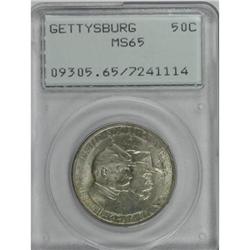 1936 50C Gettysburg MS65 PCGS