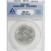 Image 1 : 1928 50C Hawaiian MS60 Details ANACS