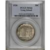 Image 1 : 1936 50C Long Island MS66 PCGS