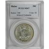 Image 3 : 1920 50C Maine MS67 PCGS