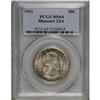 Image 1 : 1921 50C Missouri 2x4 MS64 PCGS