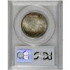 Image 2 : 1923-S 50C Monroe MS65 PCGS. CAC