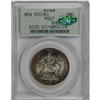 Image 1 : 1938 50C New Rochelle MS67 PCGS