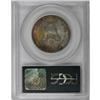 Image 2 : 1938 50C New Rochelle MS67 PCGS