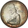 Image 1 : 1920 50C Pilgrim MS67 PCGS