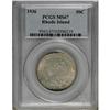 Image 1 : 1936 50C Rhode Island MS67 PCGS