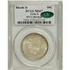 Image 3 : 1936-S 50C Rhode Island MS67 PCGS. CAC