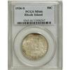 Image 5 : 1936 SET Rhode Island PDS Set MS66 PCGS
