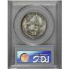 Image 2 : 1936-D 50C San Diego MS67 PCGS