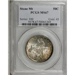 1925 50C Stone Mountain MS67 PCGS
