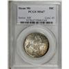 Image 1 : 1925 50C Stone Mountain MS67 PCGS