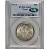 Image 1 : 1934 50C Texas MS67 PCGS