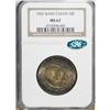 Image 3 : 1952 50C Washington-Carver MS67 NGC. CAC